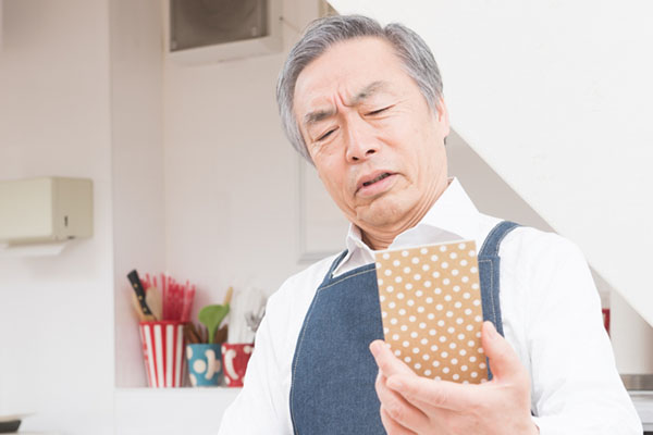 白内障のイメージ画像