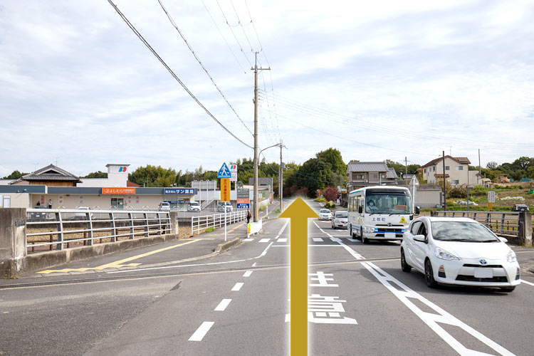 ③約180m直進します