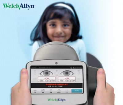 スポットビジョンスクリーナーのイメージ写真